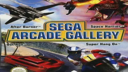 Sega Arcade Gallery (E) game