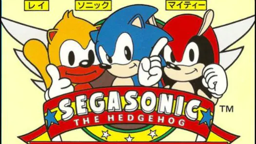 SegaSonic The Hedgehog (Japan, rev. C) game