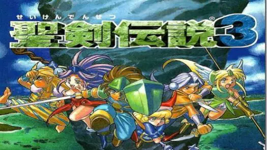 Seiken Densetsu 3 (J) game