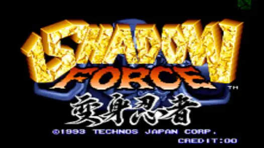 Shadow Force (World, Version 3) game