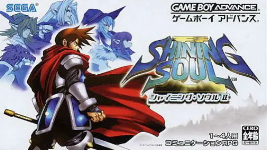 Shining Soul II (Eurasia) (J) game