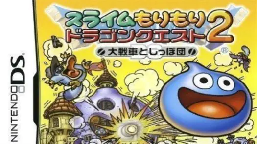 Slime Morimori - Dragon Quest 2 (J) game