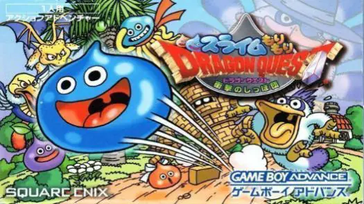 Slime Morimori Dragon Quest - Shougeki No Shippo Dan (J) game