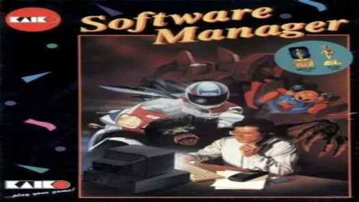 Software Manager_Disk1 game