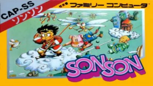 Son Son (J) [p1] game