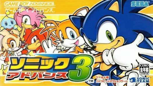  Sonic Advance 3 (Cezar) (J) game