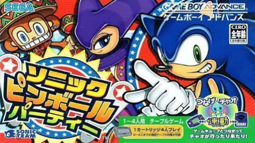 Sonic Pinball Party (J) game