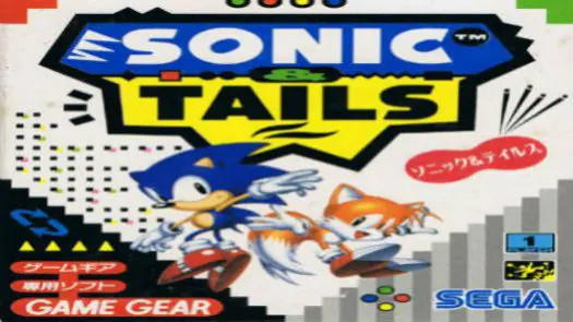 Sonic & Tails 2 (J) game