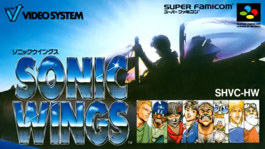 Sonic Wings (J) game