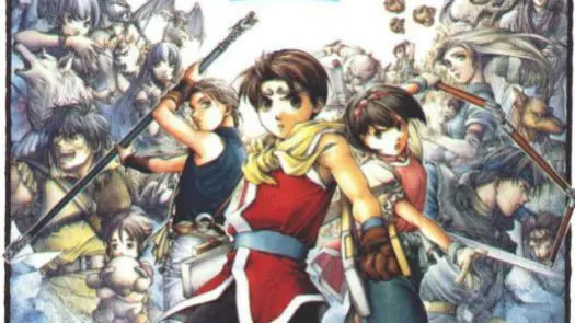 Suikoden II [NTSC-U] [SLUS-00958] game