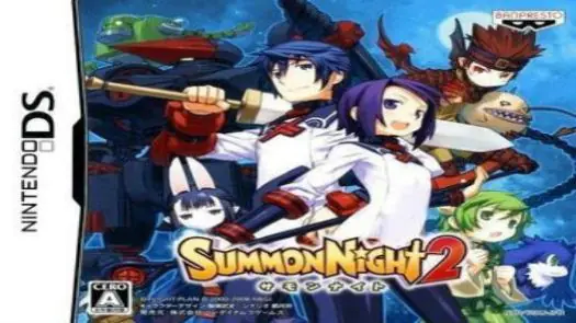 Summon Night 2 (J) game