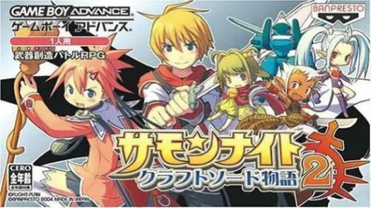 Summon Night - Craft Sword Monogatari 2 (J) game