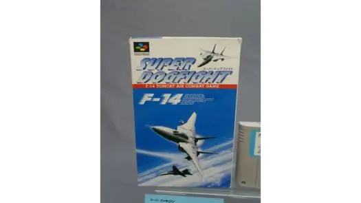 Super Dogfight game