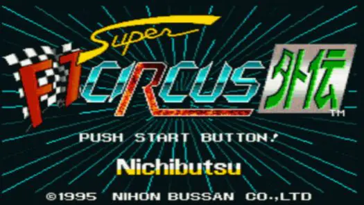  Super F1 Circus Gaiden (J) game