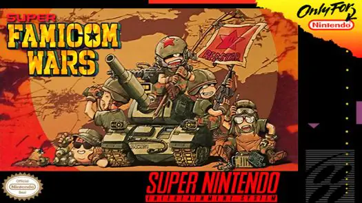 Super Famicom Wars (NP) game