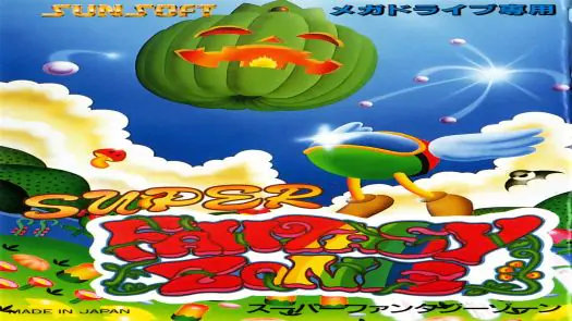 Super Fantasy Zone game