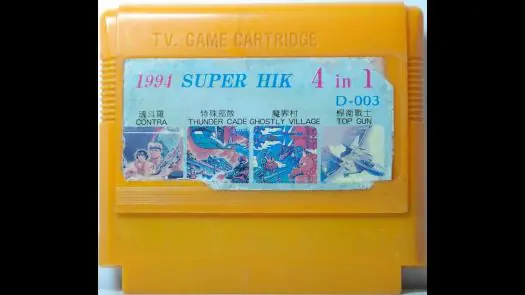 Super HIK 4-in-1 game