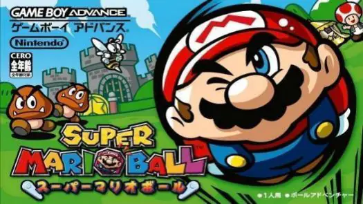 Super Mario Ball (Venom) (J) game