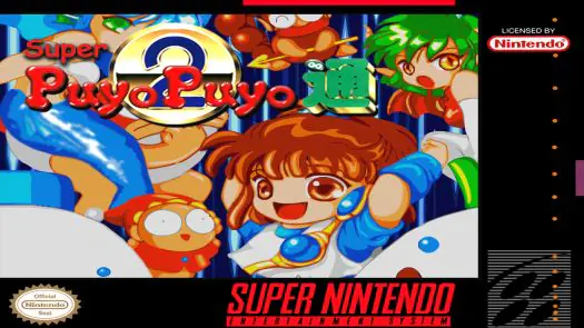 Super Puyo Puyo 2 game