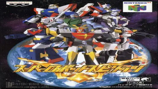 Super Robot Spirits game