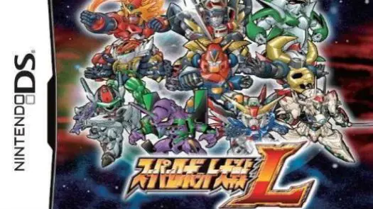 Super Robot Taisen L (J) game