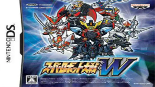 Super Robot Taisen W (2CH) (J) game