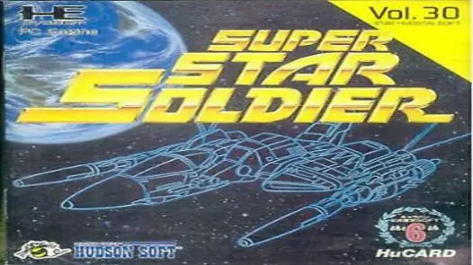  Super Star Soldier game