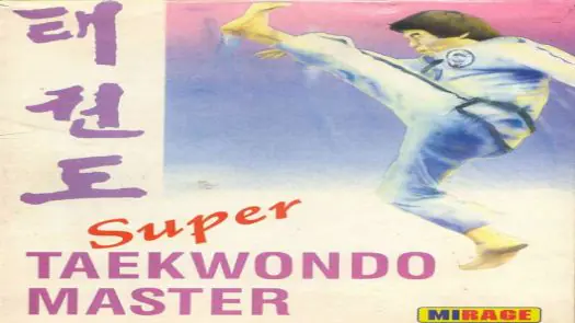 Super TaeKwonDo Master_Disk1 game