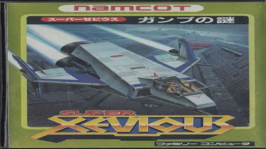 Super Xevious (VS) game