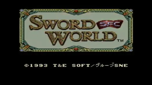 Sword World SFC (Japan) game