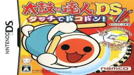 Taiko No Tatsujin DS - Touch De Dokodon! (J) game