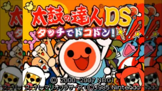 Taiko no Tatsujin DS - Touch de Dokodon! (v01) (J)(Independent) game