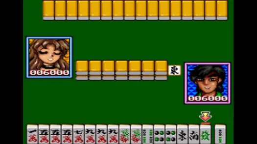 Taiwan Mahjong (Unl) game