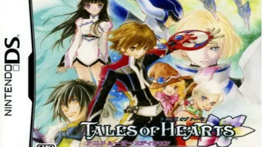 Tales Of Hearts - Anime Movie Edition (J) game