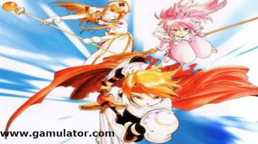 Tales of Phantasia game