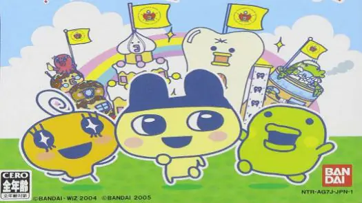 Tamagotchi no PuchiPuchi Omisecchi (J)(WRG) game