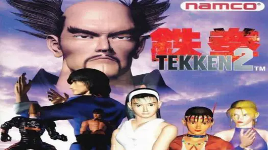  Tekken 2 [a1] game