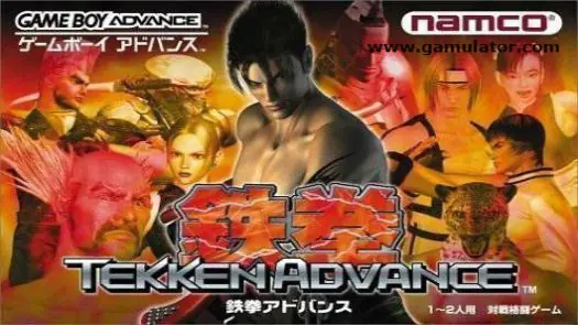 Tekken Advance game