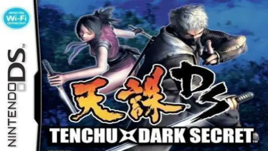 Tenchu Dark Secret game