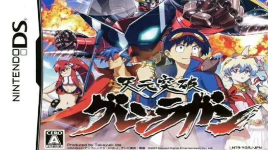 Tengen Toppa Gurren-Lagann (6rz) (J) game