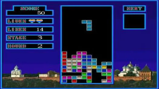 Tetris (1988)(BPS) game