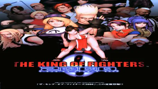 The King of Fighters 2000 game