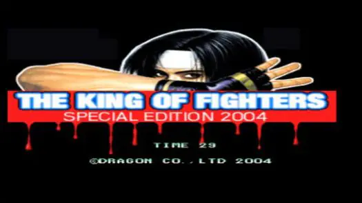 The King of Fighters Special Edition 2004 (The King of Fighters 2002 bootleg) game