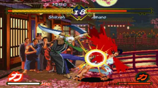 The Last Blade 2 game