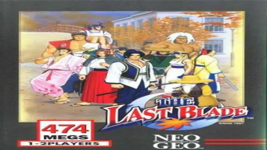 The Last Soldier (Korean Release of The Last Blade) game