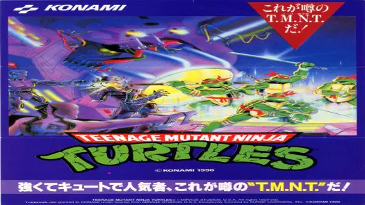 TMNT22P game