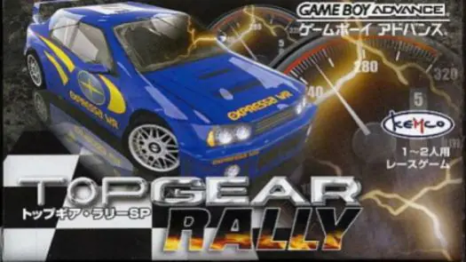 Top Gear Rally (Surplus) (E) game