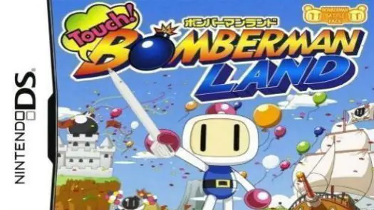 Touch! Bomberman Land (J)(WRG) game