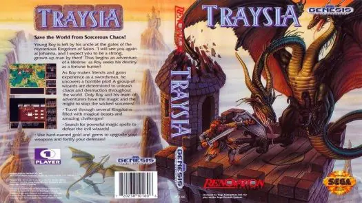 Traysia game