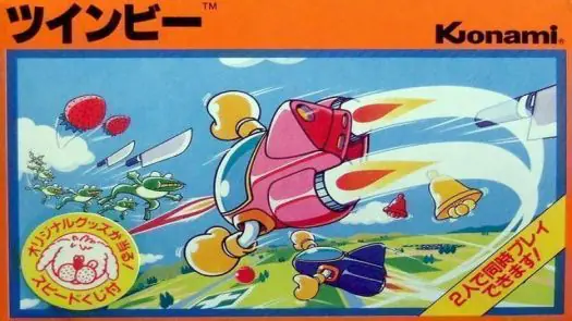 TwinBee (J) [h1] game